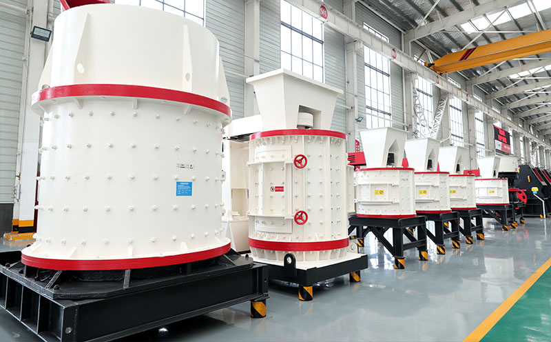 復(fù)合式破碎機(jī)