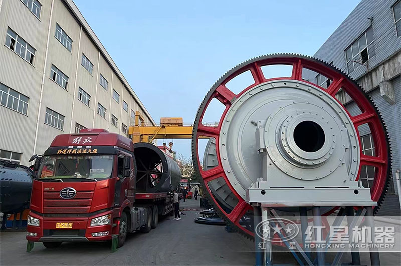 紅星機器生產(chǎn)的球磨機設(shè)備 紅星機器生產(chǎn)的球磨機設(shè)備