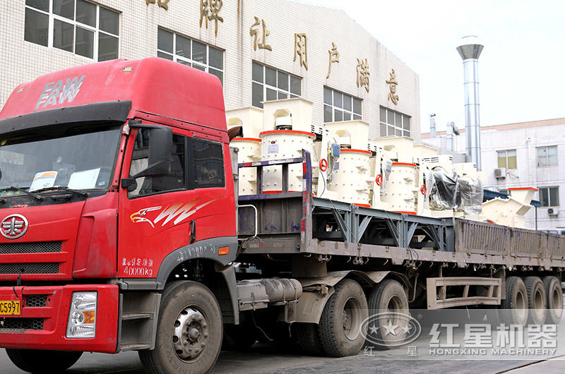 多臺復合式破碎機發(fā)貨 多臺復合式破碎機發(fā)貨