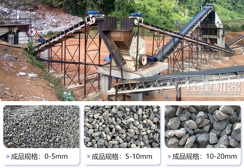 反擊破加工的現(xiàn)場 反擊破加工的現(xiàn)場