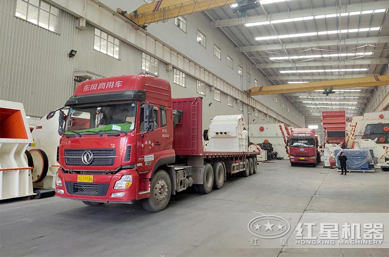 錘式破碎機(jī) 錘式破碎機(jī)