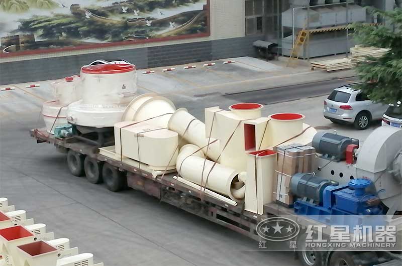 紅星機(jī)器雷蒙磨發(fā)貨 紅星機(jī)器雷蒙磨發(fā)貨