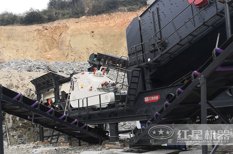 想要快速投產(chǎn)、降低成本推薦移動(dòng)式破碎機(jī)