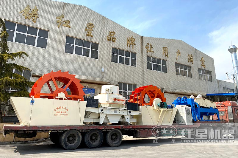 紅星機(jī)器洗砂機(jī)廠家發(fā)貨 紅星機(jī)器洗砂機(jī)廠家發(fā)貨