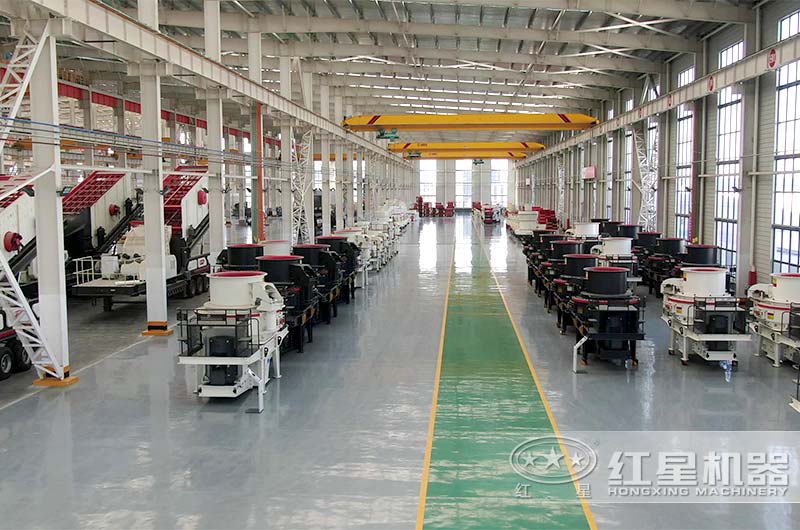 紅星機(jī)器制砂機(jī)成品車間實(shí)拍 紅星機(jī)器制砂機(jī)成品車間實(shí)拍