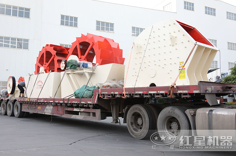 制砂、洗砂設(shè)備發(fā)貨
