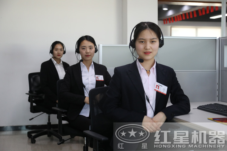 咨詢(xún)立得報(bào)價(jià)，還不行動(dòng)？