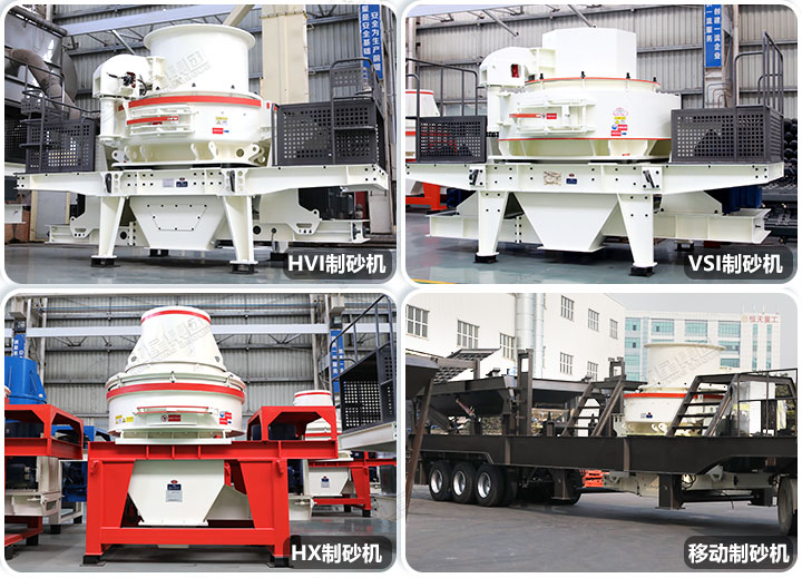 磨砂設(shè)備種類多樣，總有一款適合您