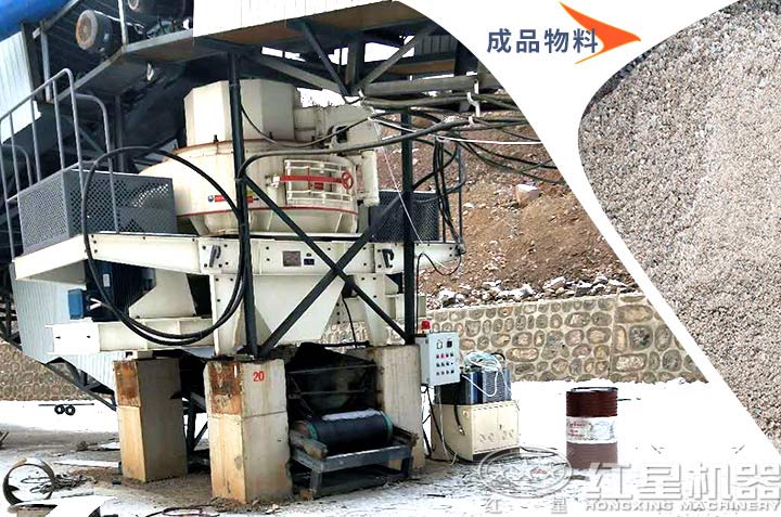 機(jī)制砂生產(chǎn)，滿足多種用砂需求