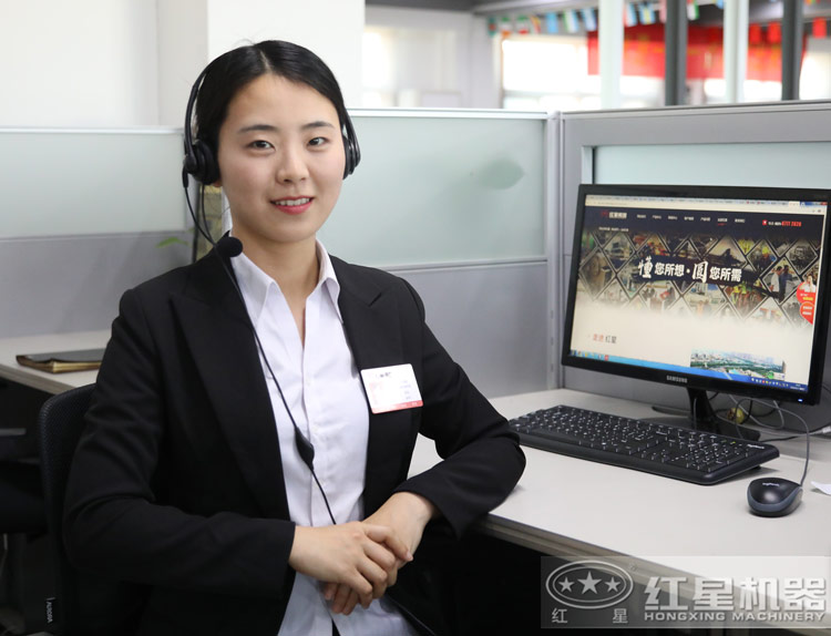 紅星在線客服，全天為您解答購(gòu)機(jī)疑問(wèn)