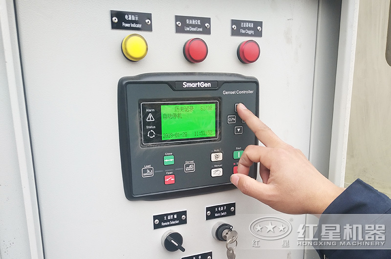 操作便利，使用方便