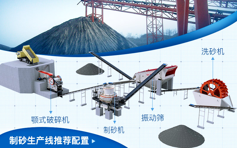 高級工程師設(shè)計生產(chǎn)線，免費(fèi)預(yù)約定制