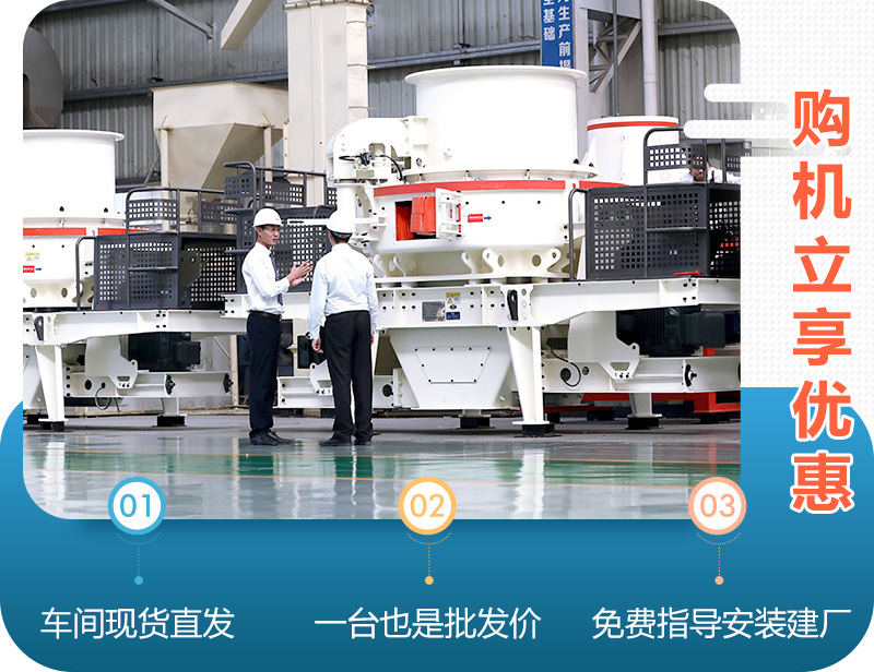 廠家直銷，件件批發(fā)價(jià)