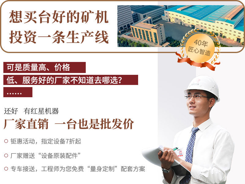 廠家直銷，歡迎參觀