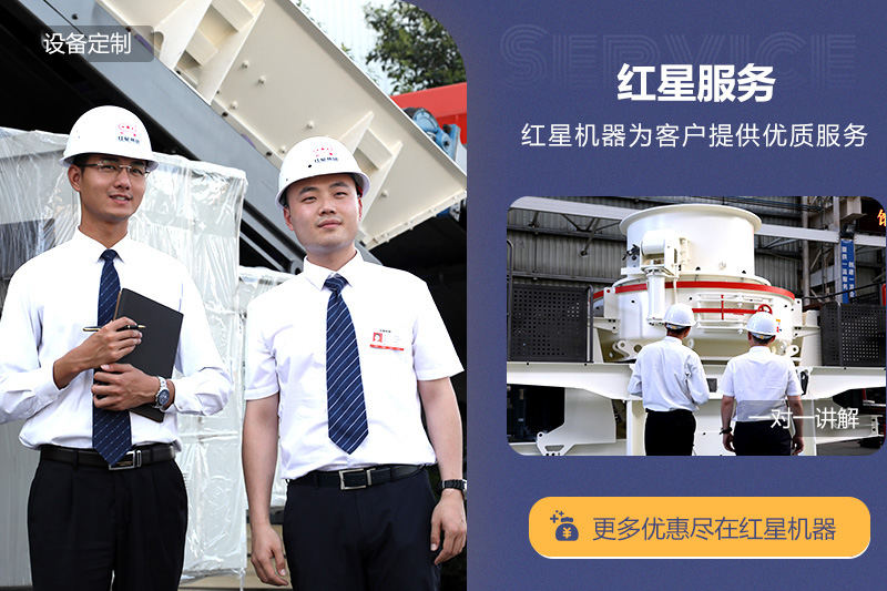 全程扶持建廠(chǎng)，更多用戶(hù)選擇一鍵式總包