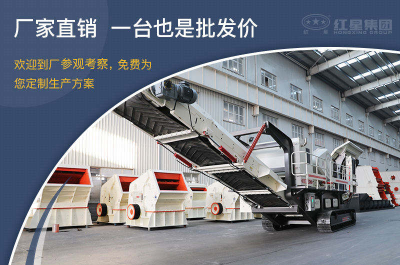 直銷廠家，價(jià)格實(shí)惠