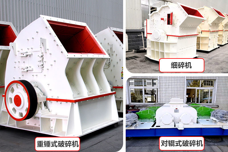 經(jīng)濟款制沙機器，推薦中小型砂石廠