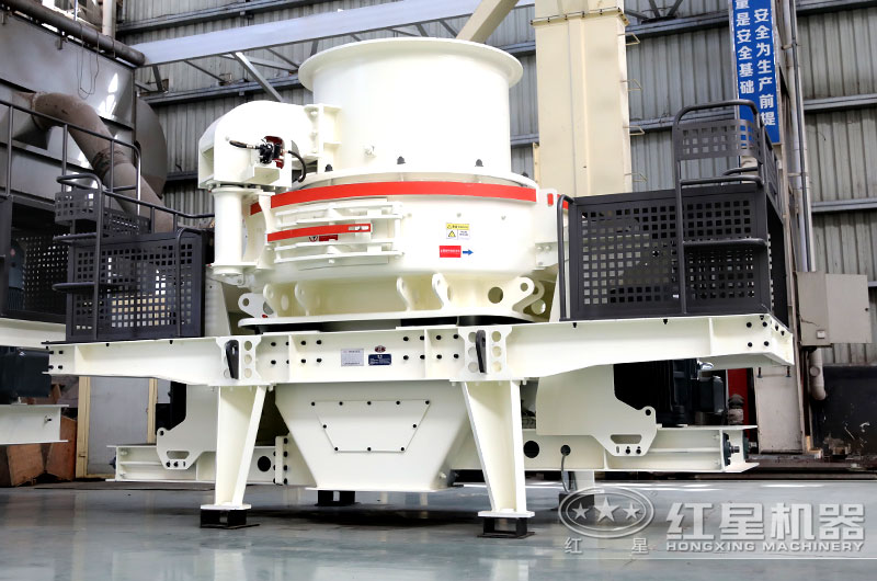 制砂專用的設(shè)備，成品粒型可調(diào)