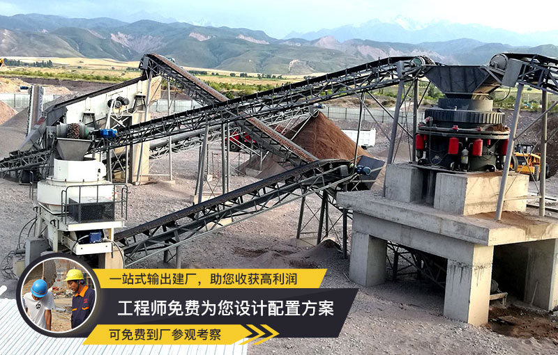 VSI制砂機(jī) 稀油潤滑、性價比高
